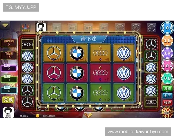 开云棋牌平台高额返水优惠，提升玩家游戏收益体验