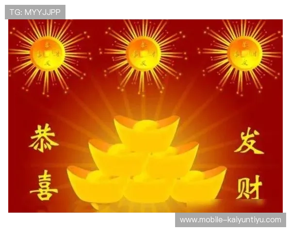 开运登录带你走进幸运的门槛，开启财运与健康双丰收的美好未来