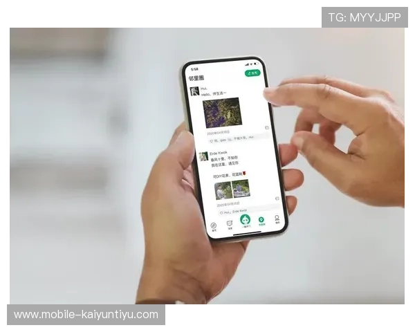 畅享便捷生活，了解开云app官网下载链接的技巧