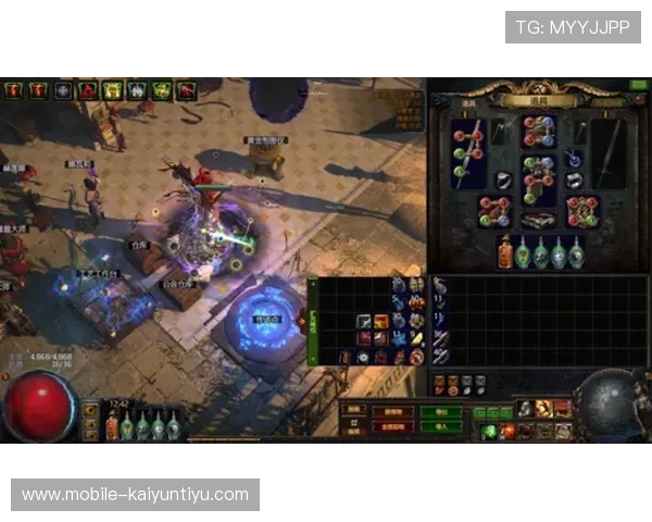 访问开云中国官方网站获取最全的游戏攻略、活动信息及玩家社区交流平台推荐