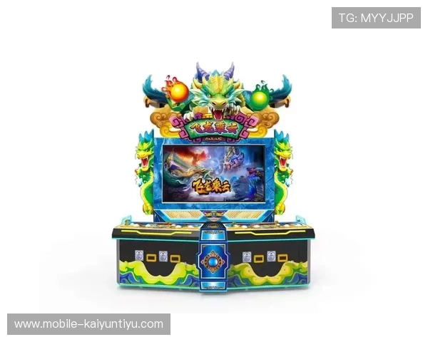 云开电子游戏平台提供丰富多样的游戏选择，满足不同玩家的休闲娱乐和竞技需求