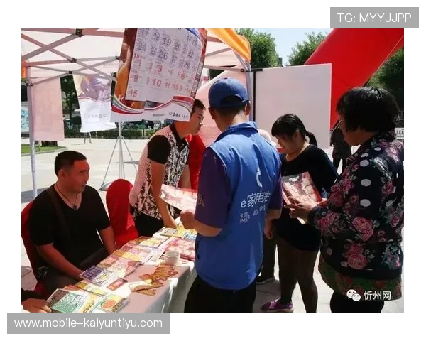 开云Kaiyun世界杯竞猜活动优惠多多参与方式全攻略