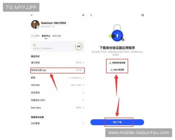 kaiyun体育官方网站登录入口iso最新版本安全稳定的登录指南推荐